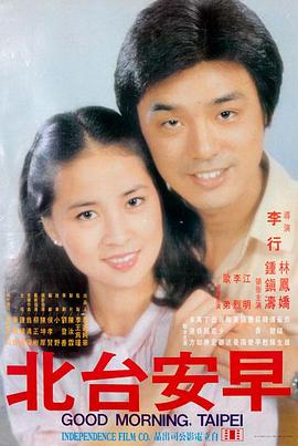 第七号放映厅