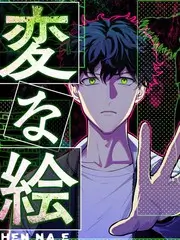 地铁终点站