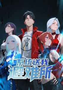 第九次日落